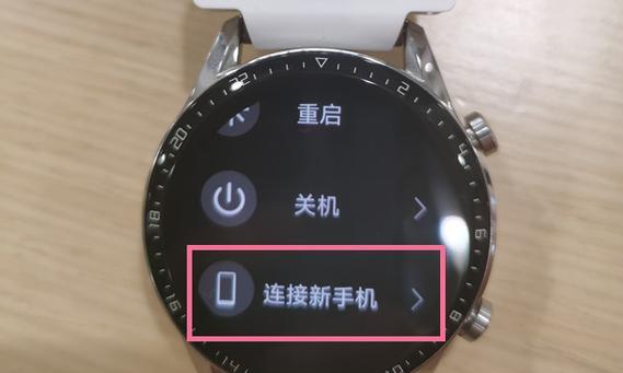 华为手表存储手机照片的方法是什么？