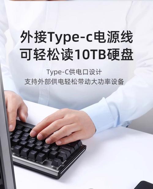 惠普笔记本电源插口拔出方法是什么？