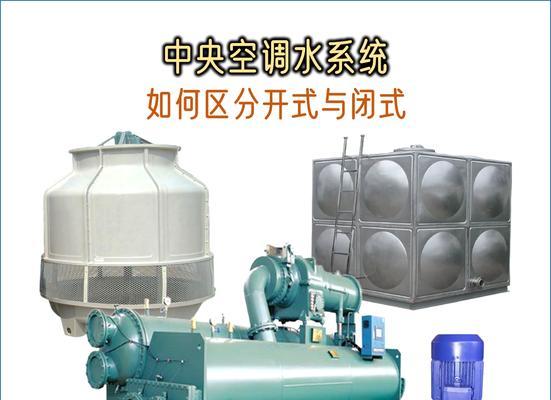 散热器制冷效果不佳怎么办？如何提升散热器的制冷效果？