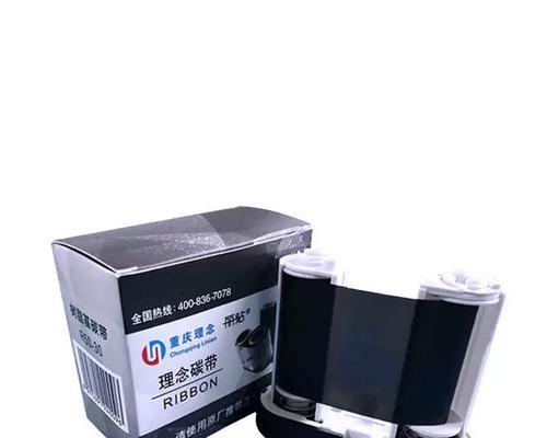 丽贴理念打印机的连接方法是什么？连接过程中可能遇到哪些问题？
