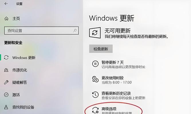 联想外设键盘开机方法是什么？开机过程中可能遇到哪些问题？