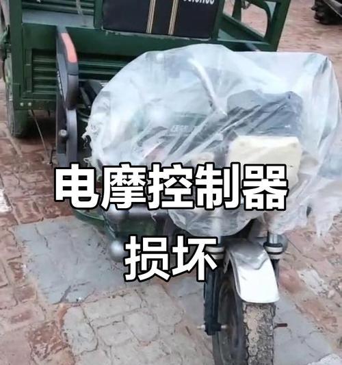 电瓶车电机损坏原因有哪些？