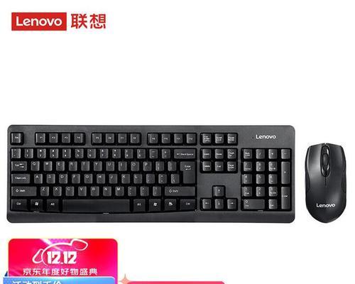 联想小新如何退出已登录账户？退出账户后数据会丢失吗？