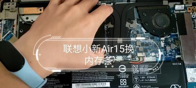 联想小新如何退出已登录账户？退出账户后数据会丢失吗？