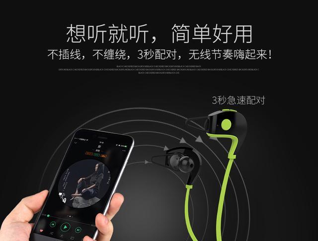 无线充电摄像机连录的操作方法是什么？