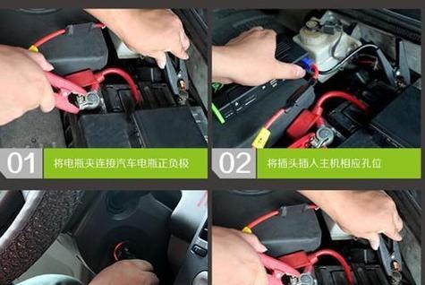 电瓶车脚踏失灵的原因是什么？如何快速修复？