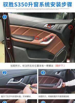 电瓶车中箱尾箱如何拆卸？拆卸过程中需要注意什么？