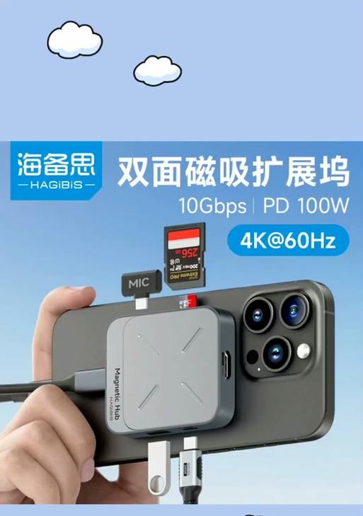 漫步者配对模式的正确操作是什么？遇到问题如何解决？