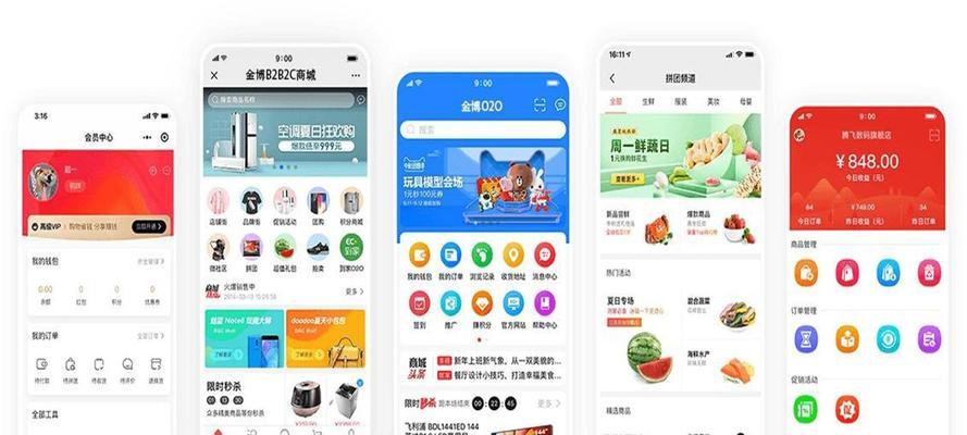 如何找人配台电脑？配电脑时应该注意什么？