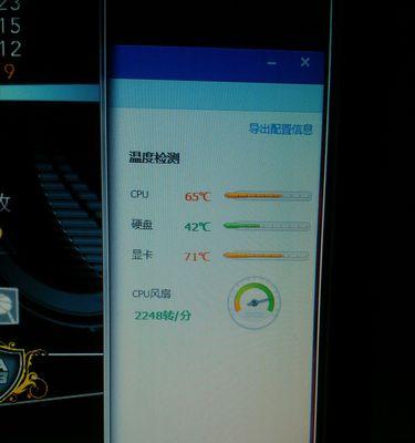游戏时CPU占用过高会导致哪些问题？