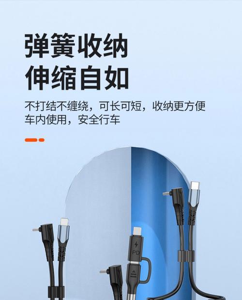 多口数据线弹簧的正确使用方法是什么？使用中应注意什么？