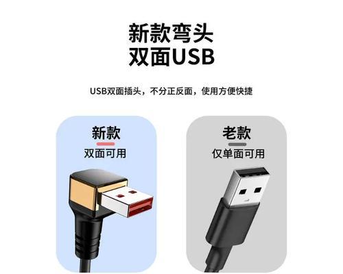 多口数据线弹簧的正确使用方法是什么？使用中应注意什么？