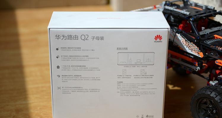 路由器接口封条安装步骤是什么？