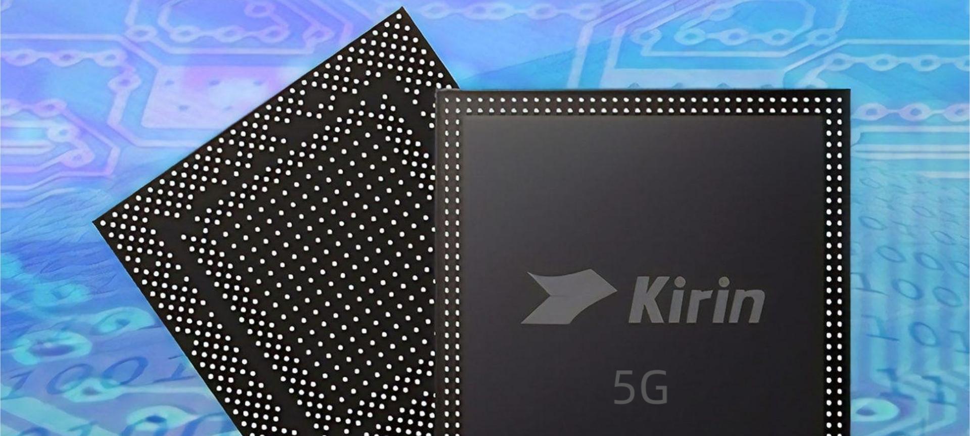 5G网络+麒麟9020+三折叠，华为新机入网