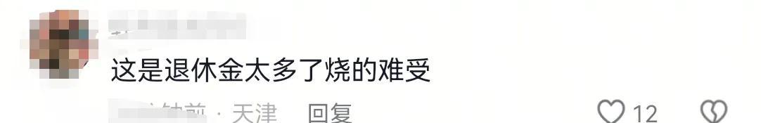 多名大妈高铁上跳舞喧哗，列车员多次阻止无果！12306回应