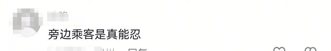 多名大妈高铁上跳舞喧哗，列车员多次阻止无果！12306回应
