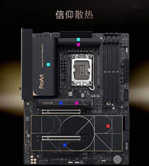华硕主板开启wifi功能方法？步骤详细吗？