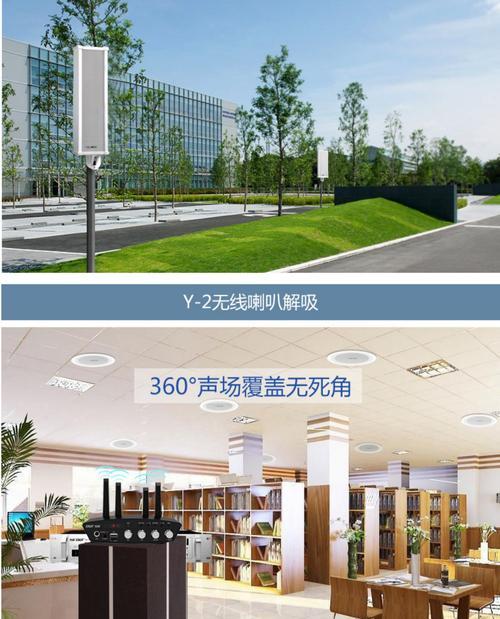 店铺音响的最佳放置位置是哪里？