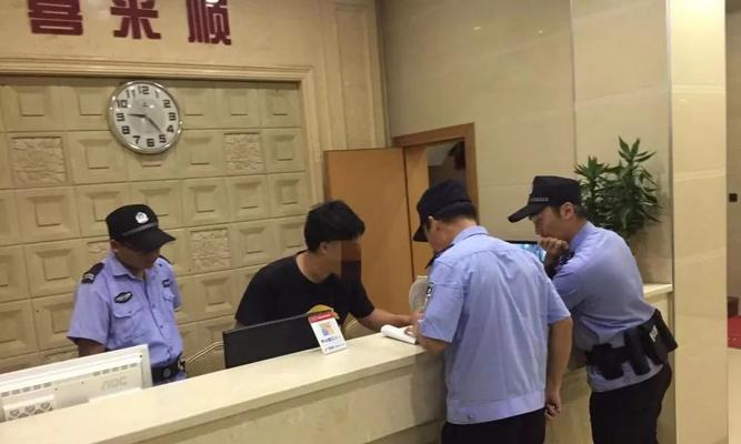 把人塞进游戏机里会发生什么？这种行为安全吗？