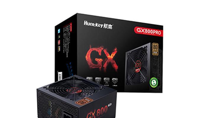 航嘉700wpro电源性能如何？