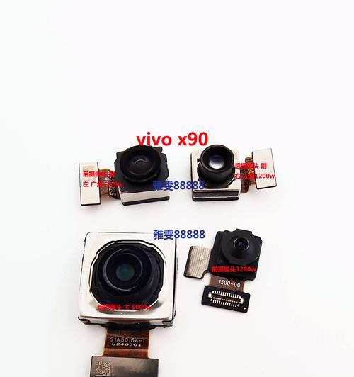 X100手机摄像头如何设置？X100手机摄像头有哪些设置选项？