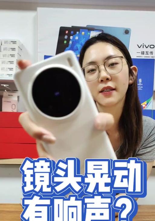 X100手机摄像头如何设置？X100手机摄像头有哪些设置选项？