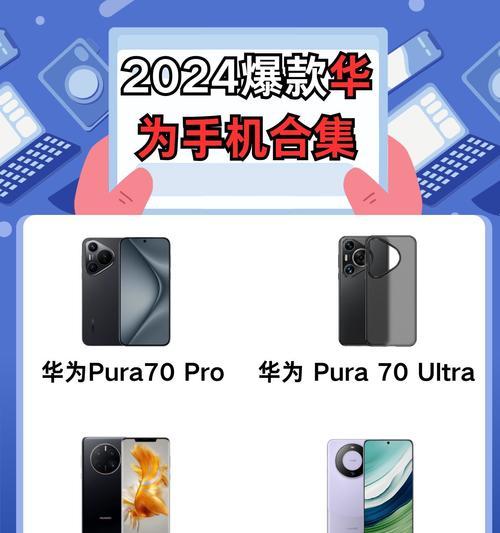 华为双开账号和手机的步骤是什么？