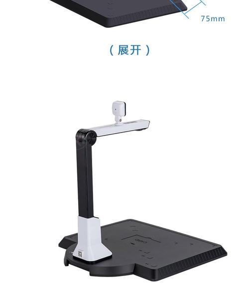 高拍仪转手机摄像头操作复杂吗？转换效果如何？