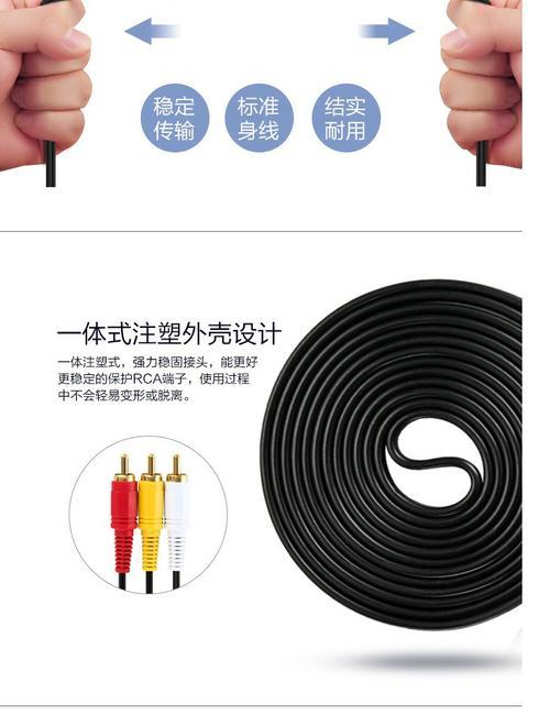 海信av线连接机顶盒步骤是什么？需要注意什么？