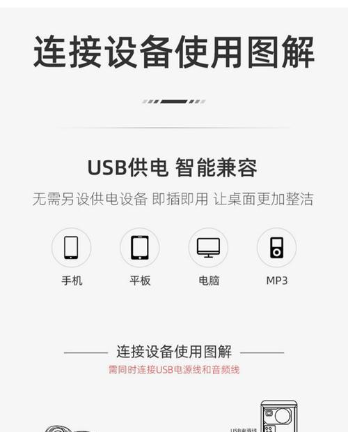 全频喇叭与低音炮串联的接法是什么？