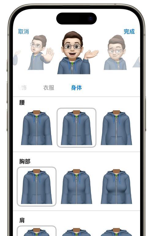 苹果手机手记app如何使用？有哪些便捷功能？