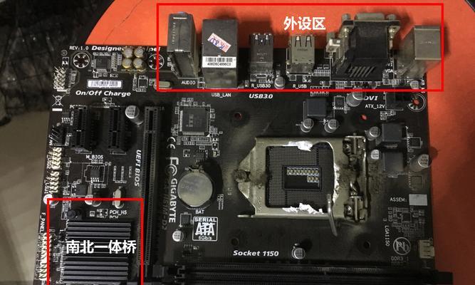 x86架构国产操作系统有哪些？