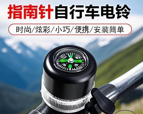 炫彩车上数据线使用指南？