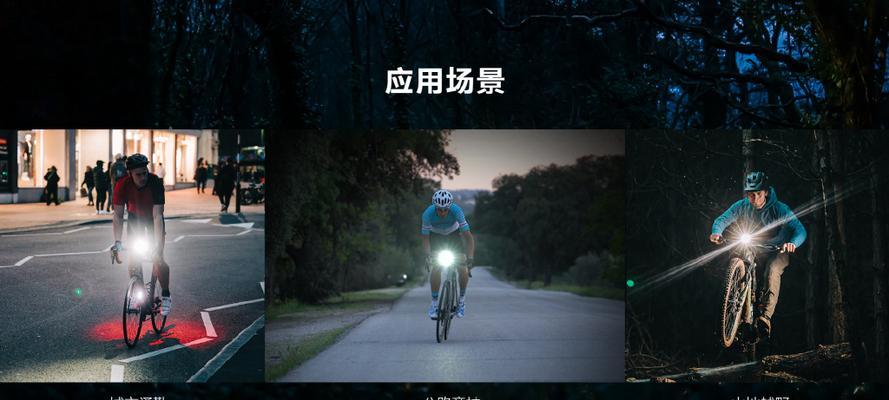 炫彩车上数据线使用指南？