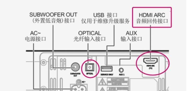 C口连接机械硬盘的方法是什么？连接后如何确保数据传输稳定？