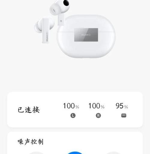 华为耳机蓝牙低延迟设置方法是什么？如何优化连接稳定性？