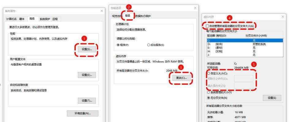 电脑内存垃圾如何清理？