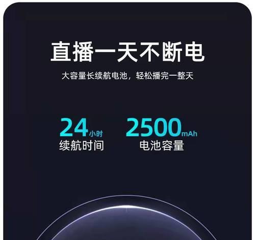 华为手机开启抖音直播唱歌的步骤是什么？