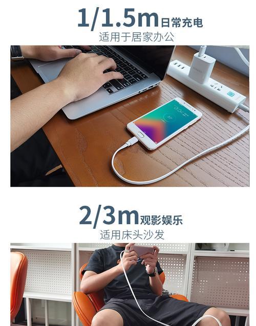 单只充电的蓝牙耳机充电方法是什么？充电后使用效果如何？
