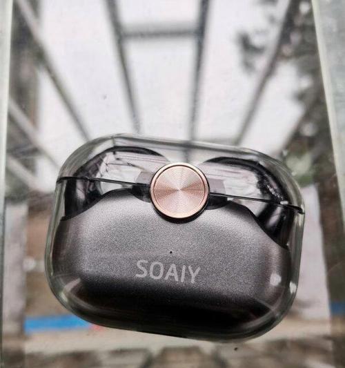 索爱蓝牙耳机苹果专用怎么用？使用过程中需要注意什么？