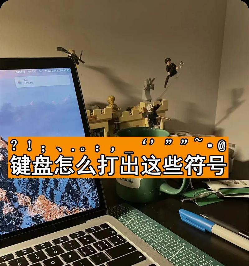 坐桶安装低音炮步骤是什么？需要注意什么？