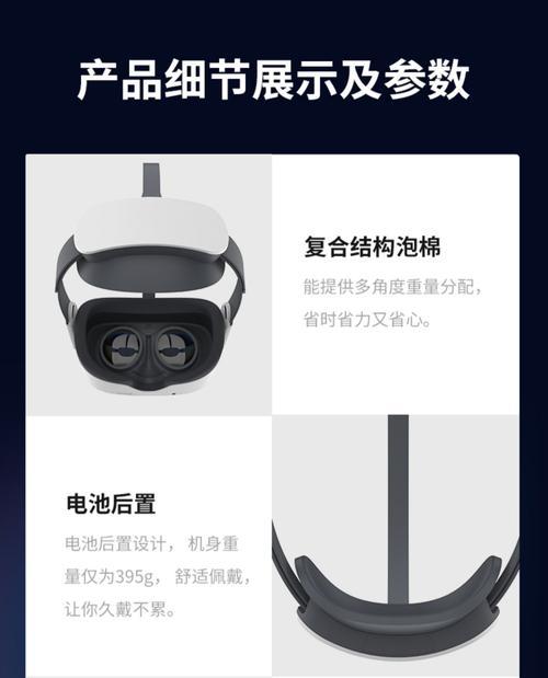 智能眼镜收纳包使用方法是什么？如何正确存放眼镜？