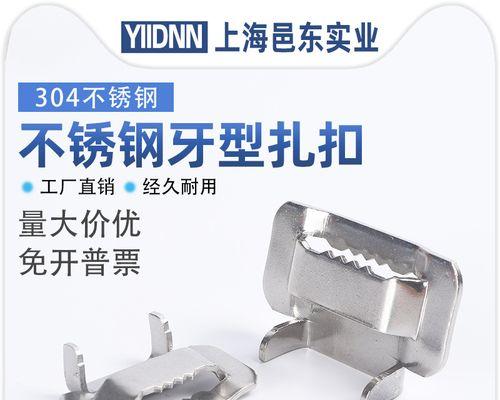 电瓶车牙箱总成的拆卸步骤是什么？需要注意什么？