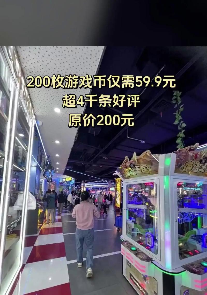 吾悦电玩游戏机性能如何？使用体验满意吗？