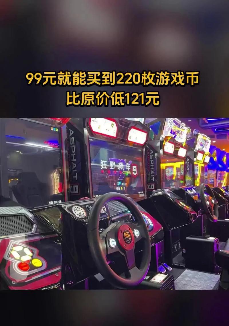 吾悦电玩游戏机性能如何？使用体验满意吗？