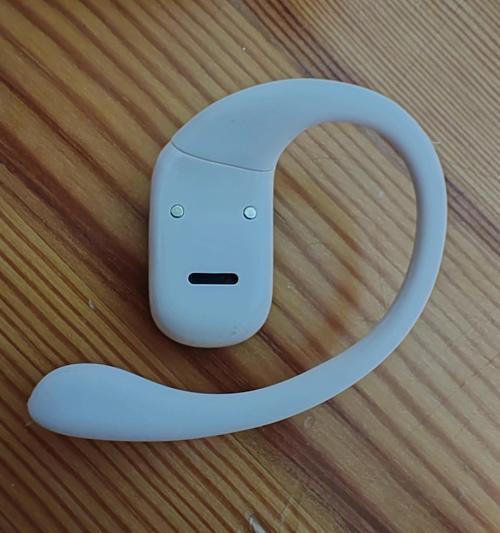 柏林之声蓝牙耳机如何关闭？不正确关闭会有什么影响？