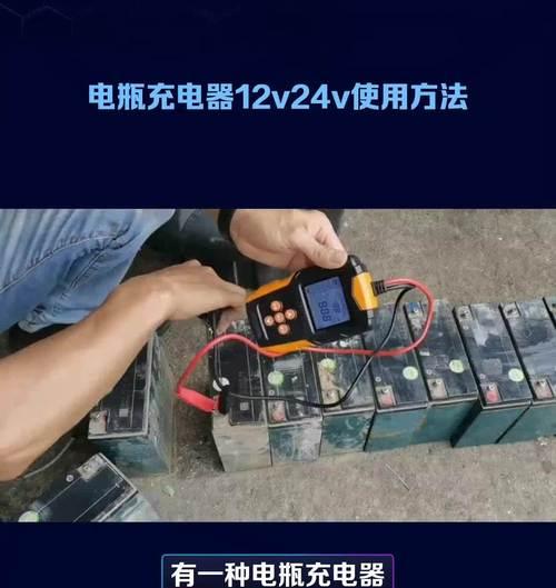 5个密码手机充电器怎么用？设置和使用方法是什么？