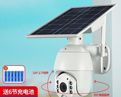 户外云端监控如何连接wifi？设置步骤是什么？
