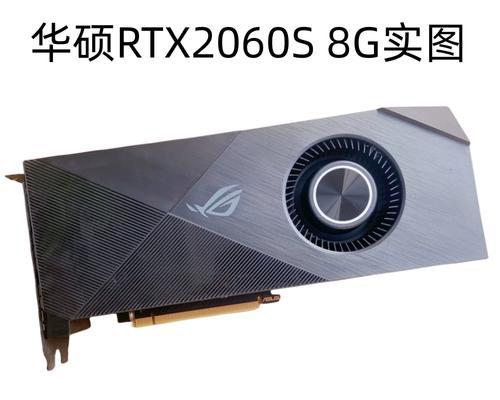 显卡小卡价格为何高？性价比如何评估？