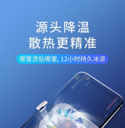 散热器插电使用方法是什么？视频教程能否提供？